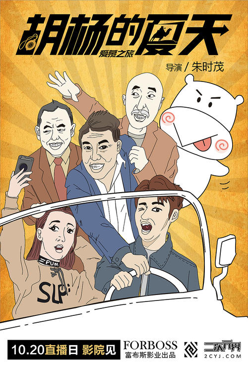 伊犁师范学院毕业证制作